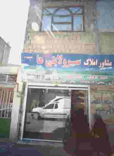 فروشگاه پوشاک در شهید قربانی مشهد