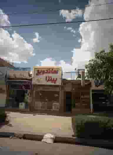 تراشکاری در شهید قربانی مشهد