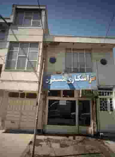 تراشکاری مسعود در کارگران مشهد