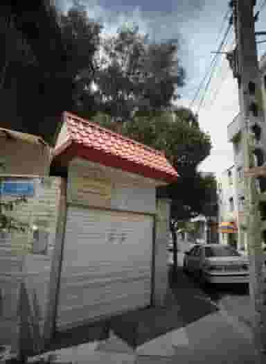 تولید مبل شهرام در دیلمان تهران