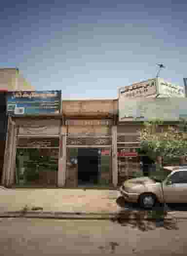 تراشکاری در رباط مشهد