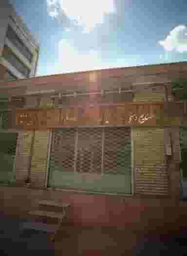 کارگاه صنایع دستی سازگری تارو سه تار شکر خواه در آب و برق مشهد