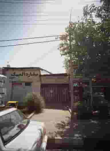 خرید نقدی ضایعات فلزی در خواجه ربیع مشهد