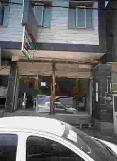 تعمیرات مبل امیران در خلیج فارس جنوبی تهران