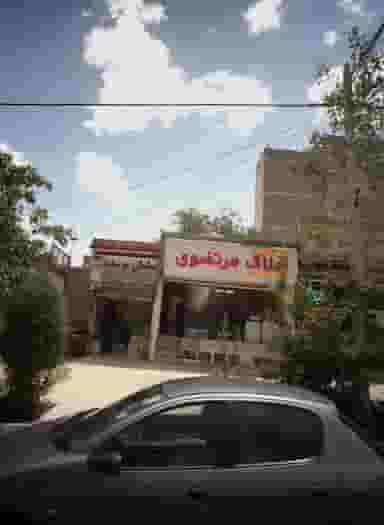 مبلمان مرسده در آب و برق مشهد