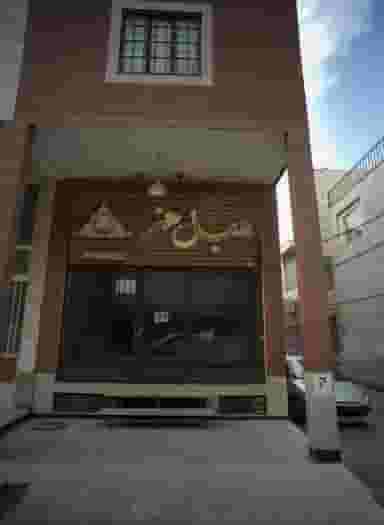 مبل هنر در رضاشهر مشهد