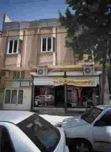 فروشگاه پوشاک در شریف مشهد