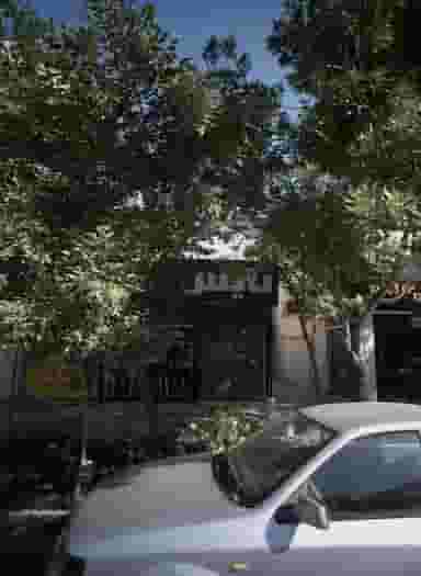 فروشگاه پوشاک نایس در راه آهن مشهد