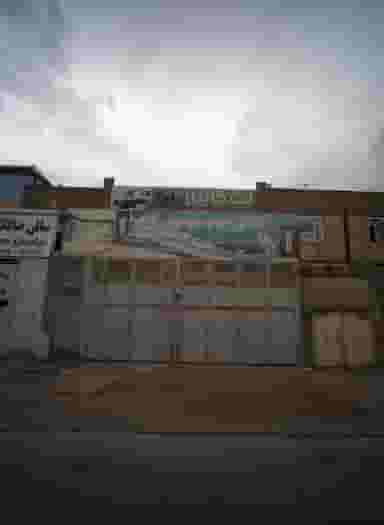 کالای چوب موسوی نژاد شهرک مهر آباد مشهد