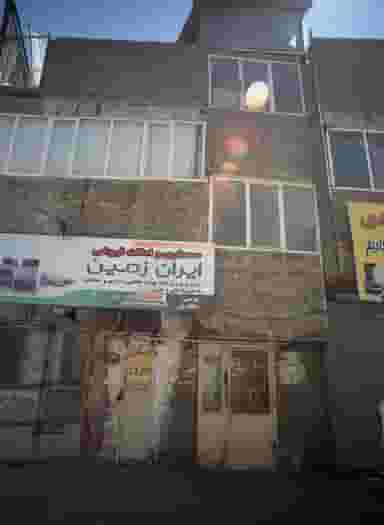 جوشکاری پیروز در طبرسی شمالی مشهد