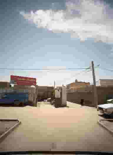 ضایعات سعید در پورسینا مشهد