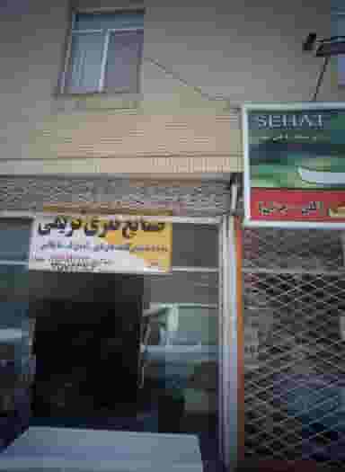 صنایع فلزی کریمی در طبرسی شمالی مشهد