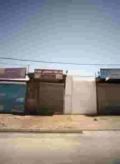 کارگاه صنعتی جواد کوی ولیعصر مشهد