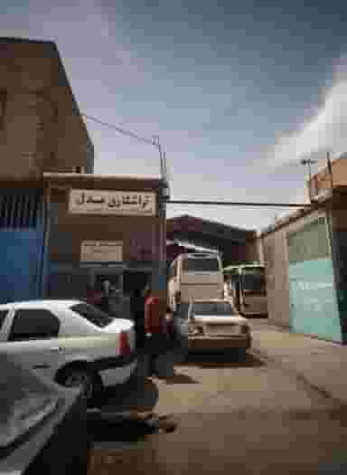 تراشکاری عدل در رباط مشهد