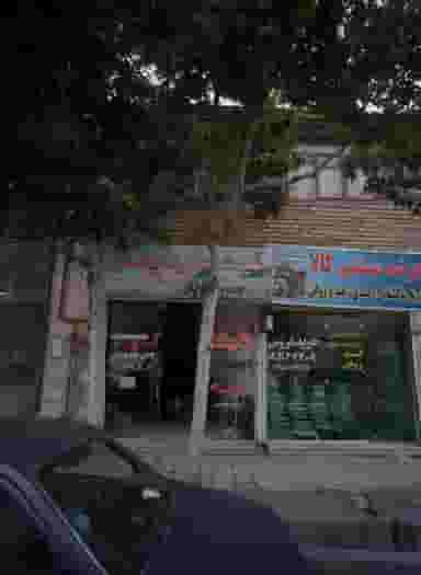 شیشه سکوریت پیمان در خاتم الانبیا مشهد