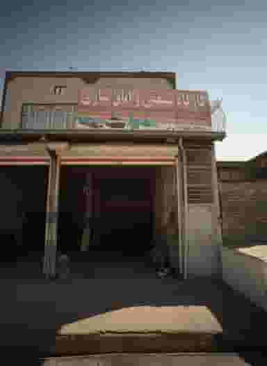 کارگاه صنعتی و اتاق سازی در ثامن مشهد