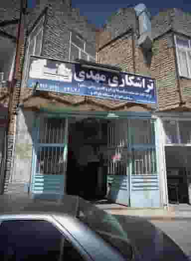 تراشکاری مهدی در بهمن مشهد