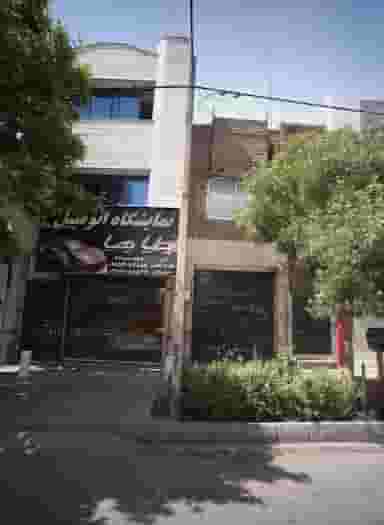 فلزتراشی گلکار کوی المهدی مشهد