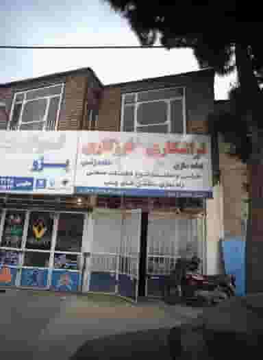 تراشکاری فرزکاری کوی پلیس مشهد