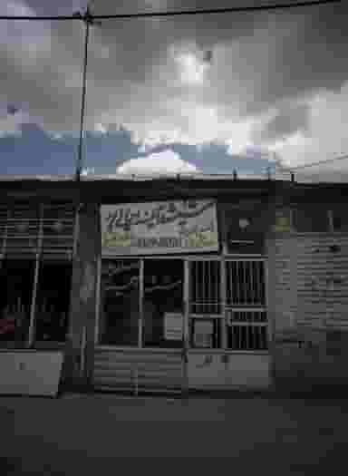 شیشه و آئینه احسانی پور در نیزه مشهد