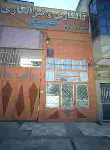 قالکاری و تیزابکاری حمید کوی ولیعصر مشهد