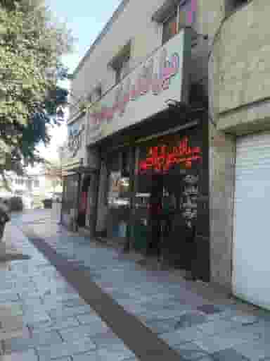 میل لنگ تراشی مهریزی در مقدم مشهد