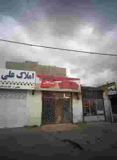 تعمیرات مبل ماهان در آب و برق مشهد