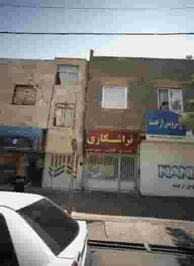 تراشکاری در استاد یوسفی مشهد