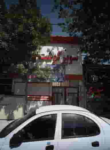 فروشگاه پوشاک در ابوذر مشهد