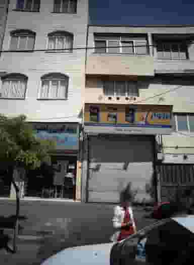 رویه کوبی و تعمیرات مبل ابوالفضل در فدک تهران