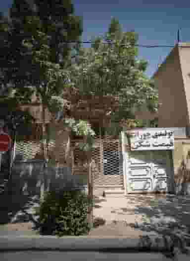 تولیدی جوراب قیمت شکن در شهید بهشتی مشهد