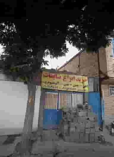 خرید انواع ضایعات در آب و برق مشهد