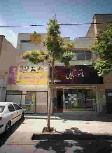 مانتو شایلی در آزادشهر مشهد