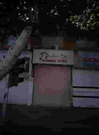 فروشگاه پوشاک در ده دی مشهد