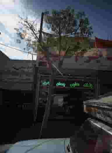 تولیدی کیف چرم تاپ در رده مشهد