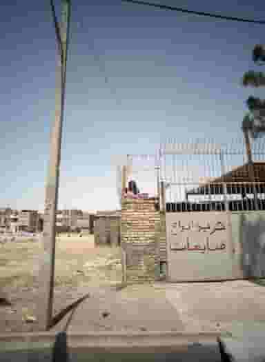 ضایعاتی کوی ولیعصر مشهد