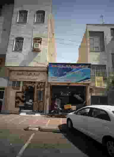 کارگاه فنی سوپاپ تراشی ایران صنعت در مقدم تهران