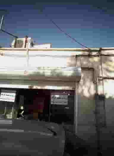 کارگاه در عامل مشهد