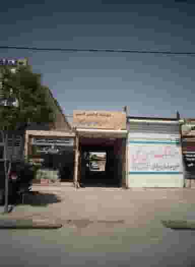 موزائیک گرانیتی گنجی در زرکش مشهد