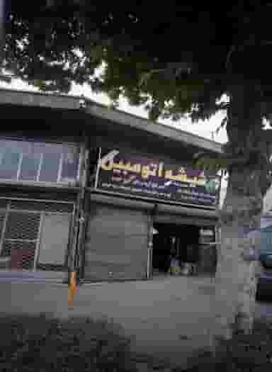 تراشکاری در کارگران مشهد