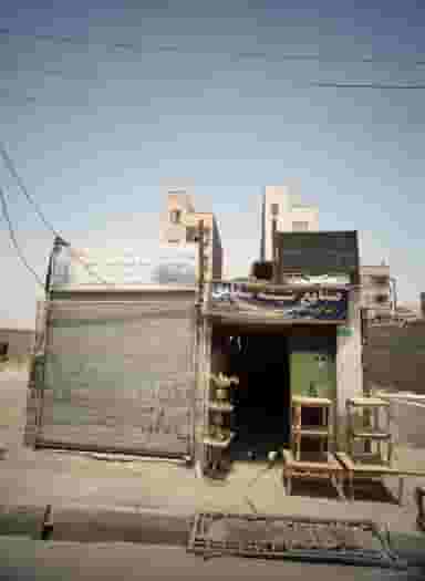 صنایع شیشه شقایق در شهید رجایی تهران