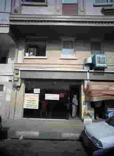 تعمیرات مبل در دولتخواه شمالی تهران