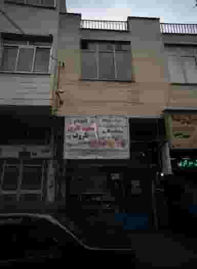 خرید ضایعات در شیوا تهران