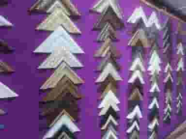 قاب‌ رضا در کرج نو کرج