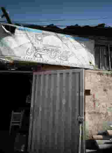 صنایع چوبی قربانی در شهید کاظمی تهران