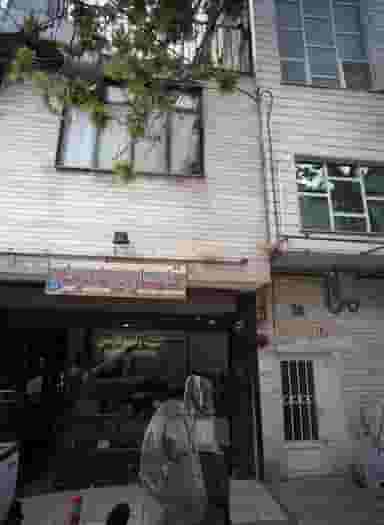 قابسازی نمونه در شمیران نو تهران