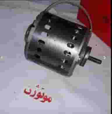 تاسیسات عـلی در جی تهران