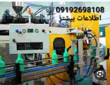 گروه فنی و مهندسی رباتیک پلاست کار البرز کرج