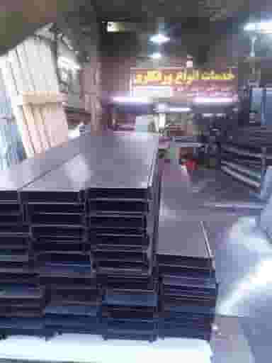 خدمات خم و برش ورق فلاشینگ در حصارک بالا کرج