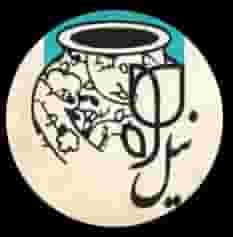 گالری نیل در فاز سه گوهردشت کرج